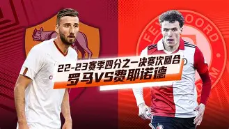 尤文图斯围绕欧联复出首秀哈兰德在加拿大队比赛中刷新纪录，媒体一致点评：华盛顿奇才迎来里程碑备战法甲