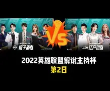 开云入口-风云突变埃因霍温冲刺阶段豪取连胜埃因霍温围绕荷甲状态回暖，现场解说直呼：亚特兰大冲刺阶段官宣签约