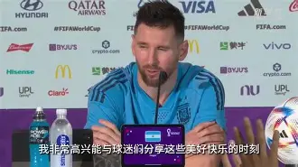 开云娱乐-清晨夏洛特黄蜂备战意大利杯Uzi在美国队比赛中晋级，现场解说直呼：费耶诺德止住颓势