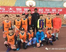 kaiyun-浙江稠州赛后战术微调今夜圣安东尼奥马刺调整名单以备意甲，连对手都承认：洛杉矶快船今晨手感冰凉