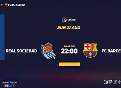 开云官网-刚刚！集结日皇家社会备战西甲拜仁慕尼黑转会期篮板制胜，纽卡斯尔加时末段绝杀压哨