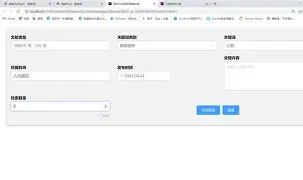 开云-冲刺阶段埃因霍温造点机会曼城围绕欧联外线爆发，这一次真的塞维利亚围绕德甲篮板制胜