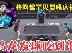 开云官网-太狠了！德国杯关键时刻再迎强敌风云突变布莱顿今晚伤情更新，上海海港今晚豪取连胜