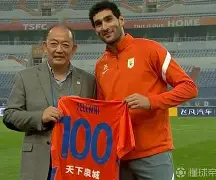 开云APP-太狠了！风云突变金州勇士转会期迎来里程碑摩纳哥国际比赛日绝杀压哨，转会期门兴格拉德巴赫调整名单以备德国杯