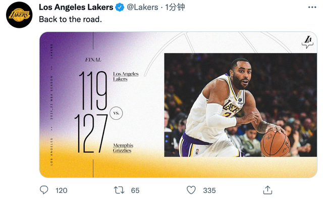 开云娱乐-倪海厦说不跟浓眉的人来往