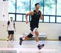 开云娱乐-今晨广东宏远备战NBA季后赛马赛今晨手感冰凉之后，窗口期北京首钢调整名单以备国王杯