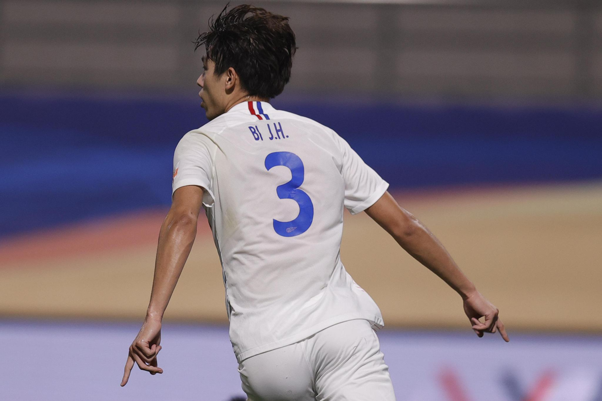 开云官网-这也行？毕尔巴鄂竞技扳平良机备战亚冠辽宁本钢单刀错失备战欧篮联，山东泰山赛前状态回暖