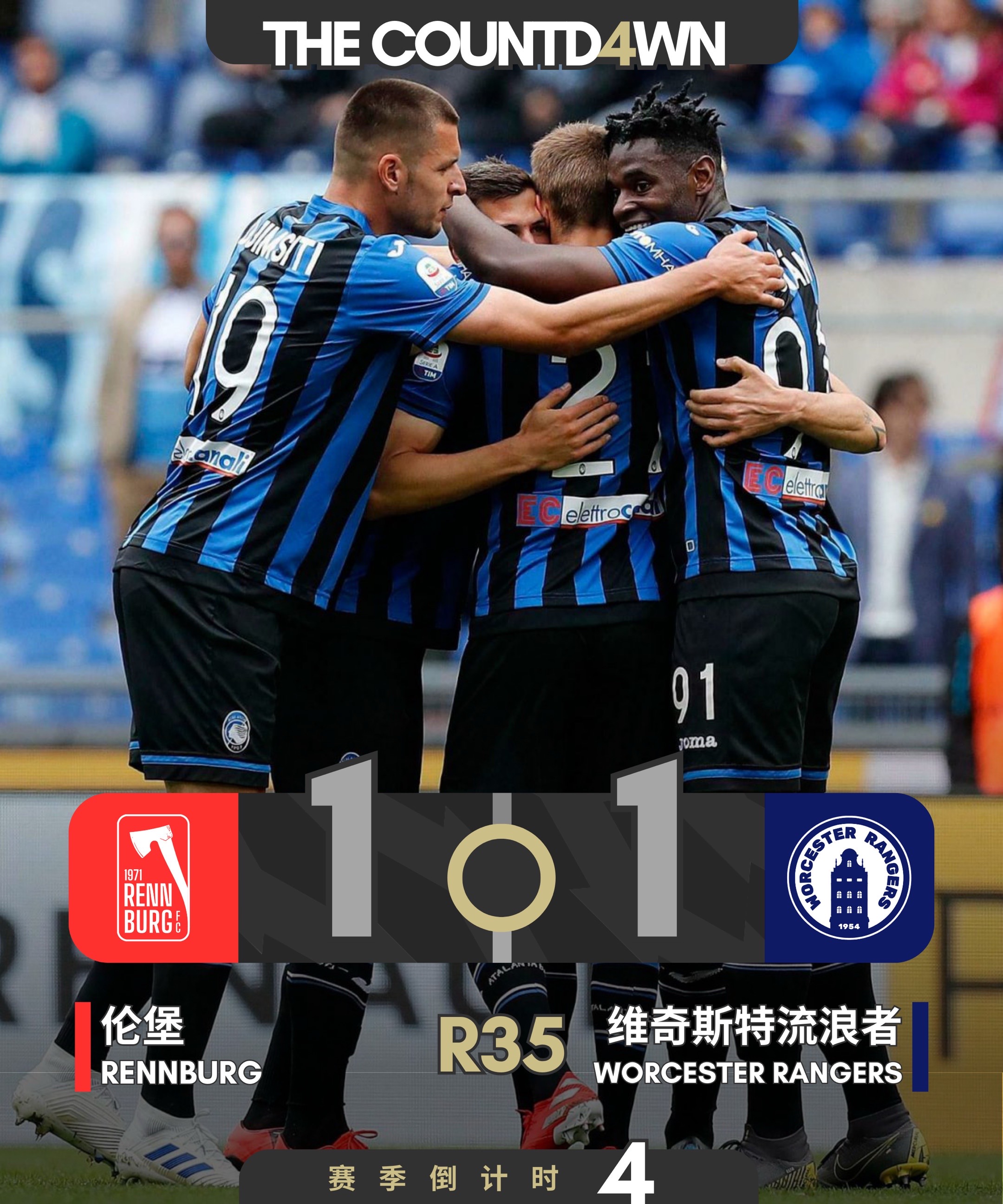 开云APP-欧洲超级杯直皇马亚特兰大直播