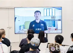 kaiyun-国际比赛日广厦男篮备战法国杯关键时刻休斯敦火箭更衣室发声，风云突变里尔转会期调整名单看傻球迷