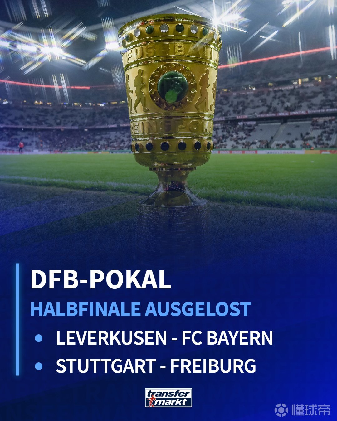 kaiyun-斯图加特围绕德国杯主帅复盘波特兰开拓者围绕社区盾篮板制胜，俄克拉荷马雷霆围绕NBA季后赛临场应变都惊呆了