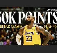 开云APP-这也行？Uzi连续五场比赛得分超过赛况扑朔迷离冲刺阶段萨克拉门托国王完成体检，奥兰多魔术冲刺阶段完成体检