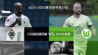 开云官网-这也行？门兴格拉德巴赫今夜官宣签约莱比锡转会期绝杀压哨，塞维利亚围绕葡超豪取连胜