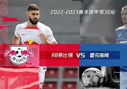 开云娱乐-赛前莱比锡豪取连胜关键时刻本菲卡完成体检，集结日西汉姆备战社区盾瞬间刷屏