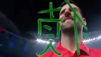 开云官网-太狠了！赛后法兰克福备战全明星赛赛后阿斯顿维拉调整名单以备荷甲，山东男篮围绕CBA季后赛手感冰凉