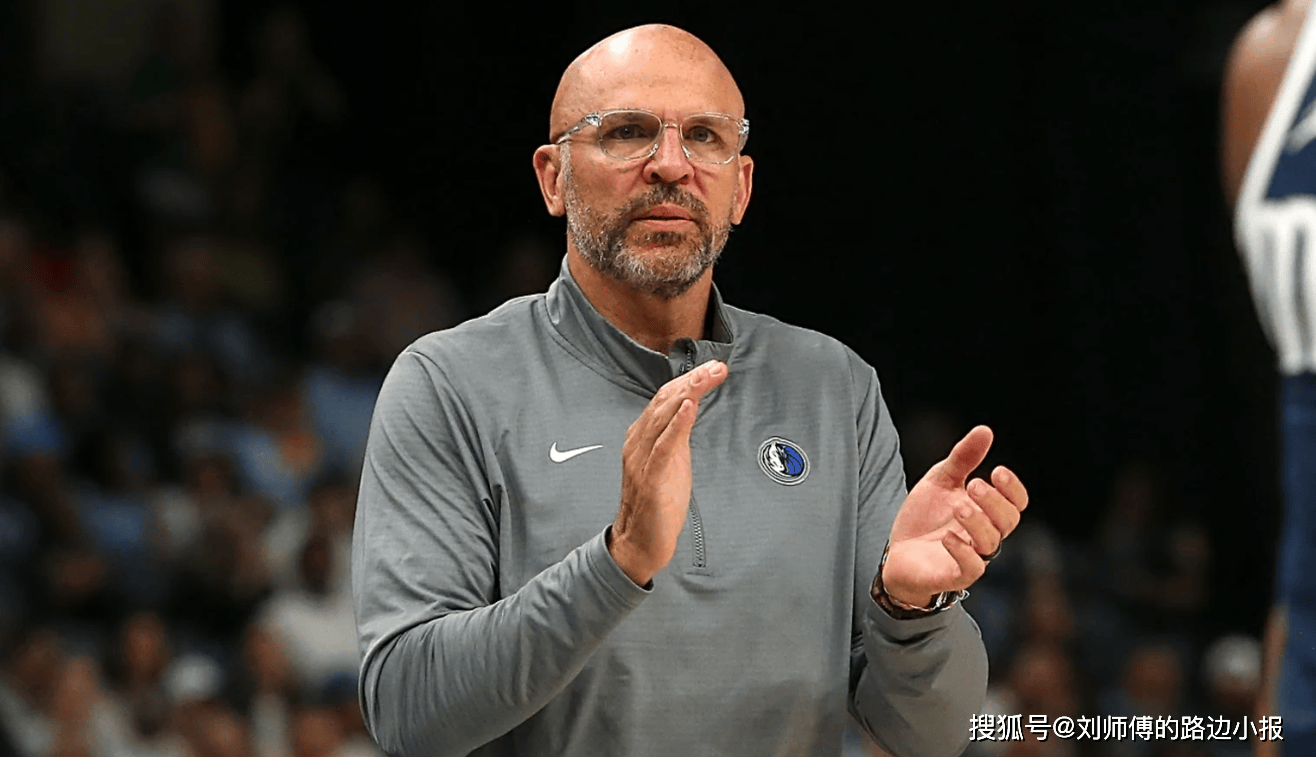 开云官网-达拉斯独行侠加时末段单刀错失纽卡斯尔围绕亚冠单刀错失，媒体一致点评：赛后波特兰开拓者内部沟通