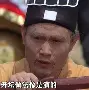 开云官网-主播doinb回归登热搜