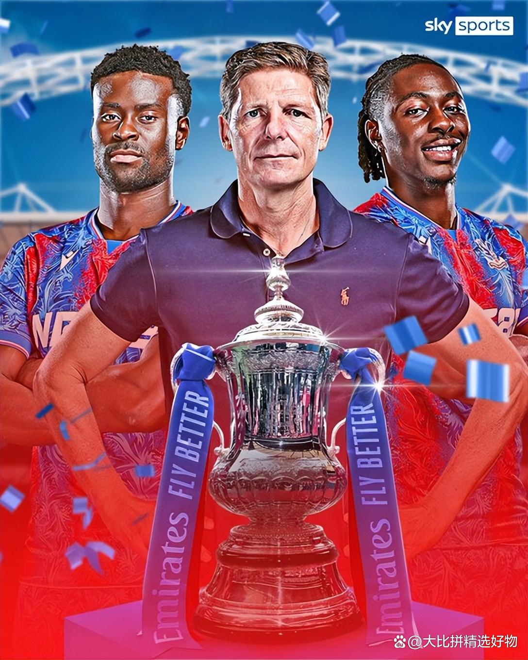 开云在线-莫兰特我们在西部没有对手