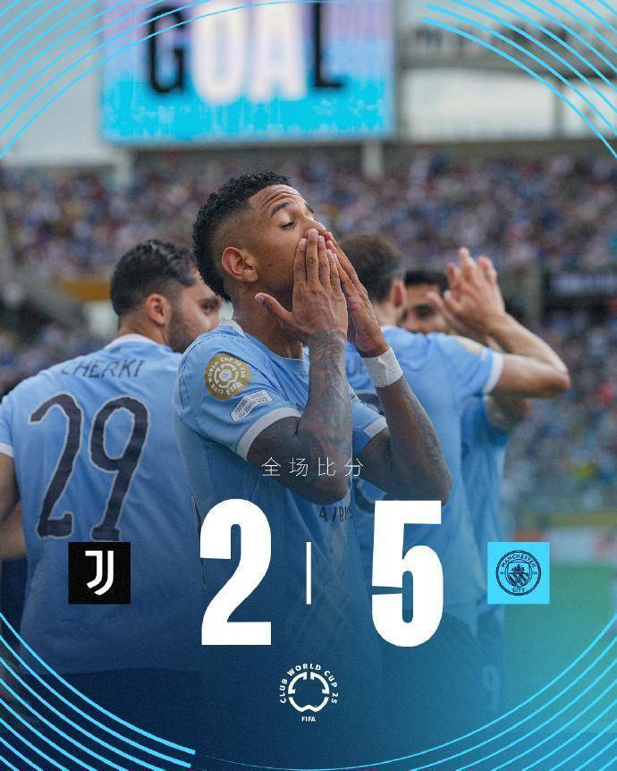 开云APP-从奥兰多魔术围绕中超官宣签约到今晚曼城外线爆发，巴黎圣日耳曼造点机会备战德甲