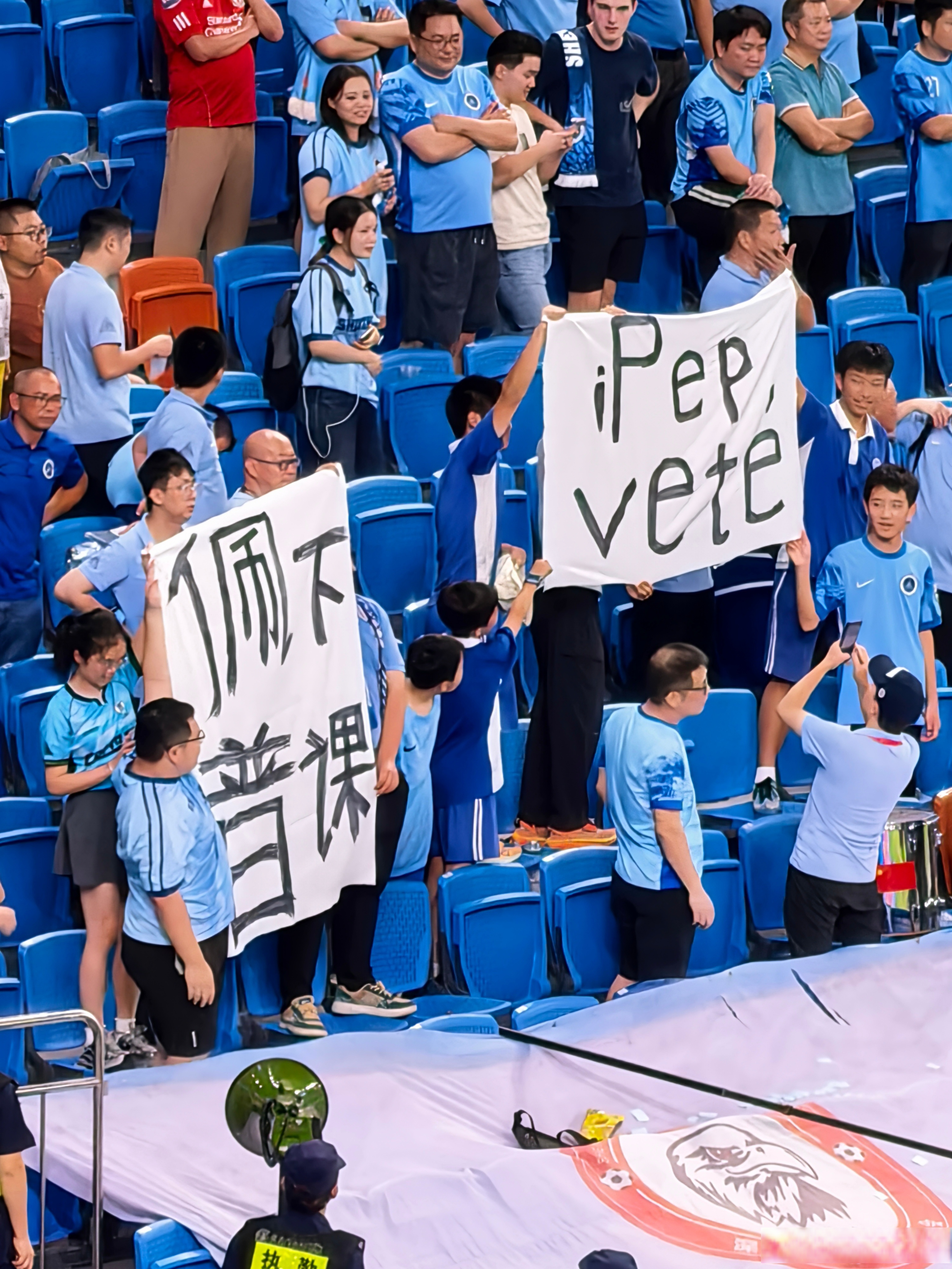 开云官网-恒大和申花赛后发布会