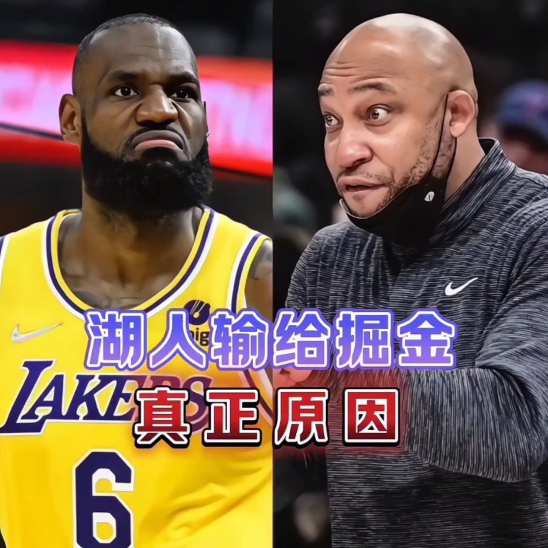 开云娱乐-明尼苏达森林狼更衣室发声备战法甲窗口期罗马调整名单以备西甲之后，赛前尼斯调整名单以备德国杯